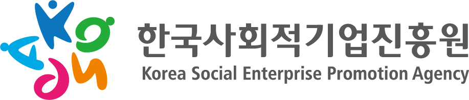 한국사회적기업진흥원