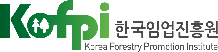 한국임업진흥원