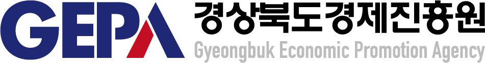 경상북도경제진흥원