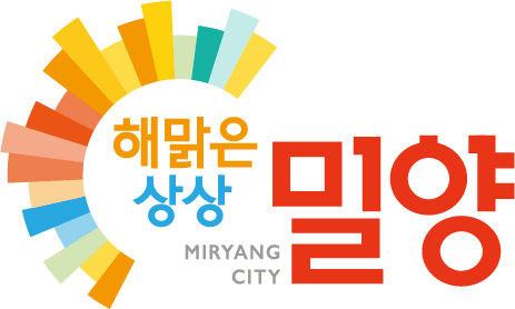 밀양시